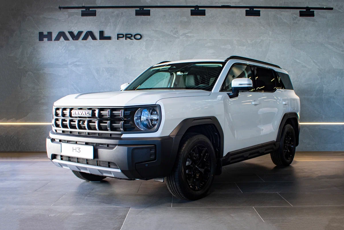 Haval H3 - Изображение №0